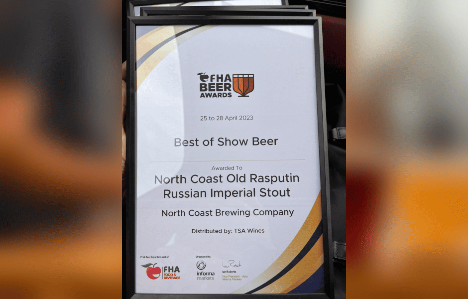 Best beer show award